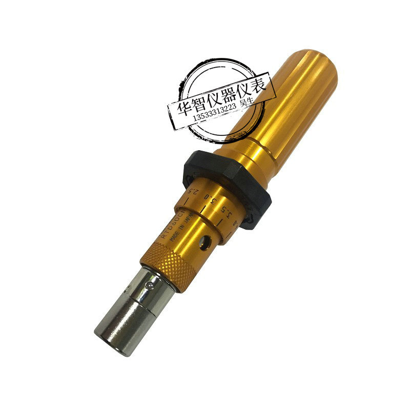 日本扭力扳手 扭力螺丝刀 1.5-50RTD扭力起子