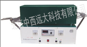 快速灰分测定仪 型号:ZXKH-2库号：M92187