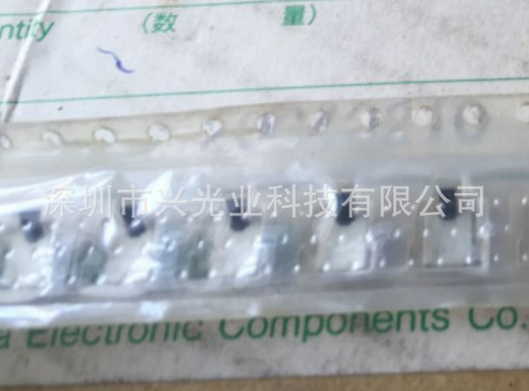 日本松下ESE13V01B 贴片检测开关 翘头带固定柱按动微动轻触小型