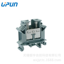 UKJ-16 上海友邦 框式螺钉 压接 接线端子 101A 截面 25平方毫米