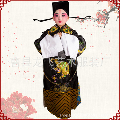 戏曲服装_京剧戏曲服装铡美案包青天戏服越剧