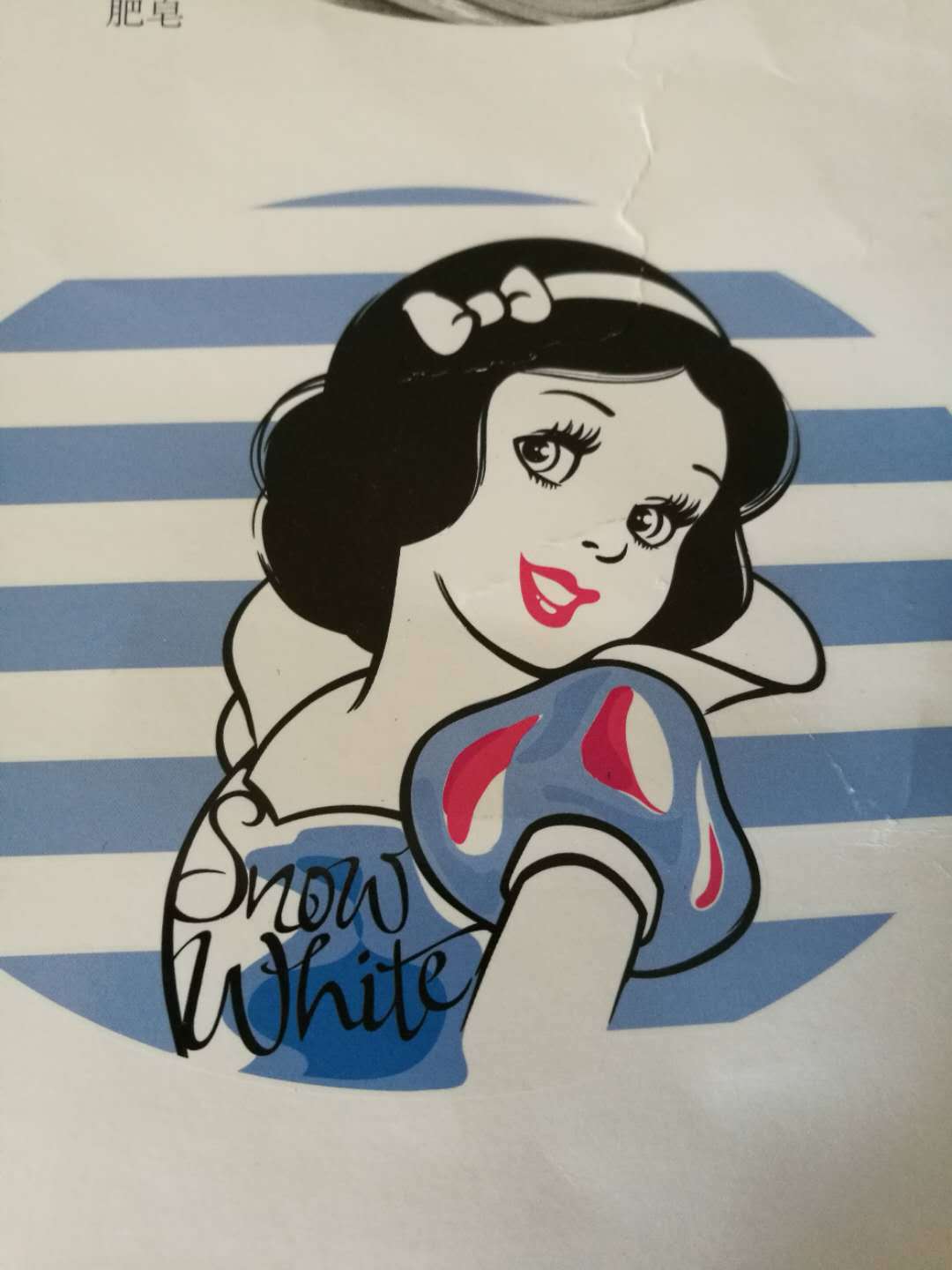 微信图片_20180804182925