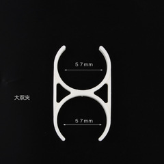 Water Purifier Filter Core Model 1812 Large Single Clip RO Membrane Housing Size Clip Home Filter Mother-Son Clip Large Dual Clip