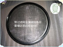 ���P��^�V�W�����p�@�|Ƭ/����h�����p�@�|Ƭ304/316