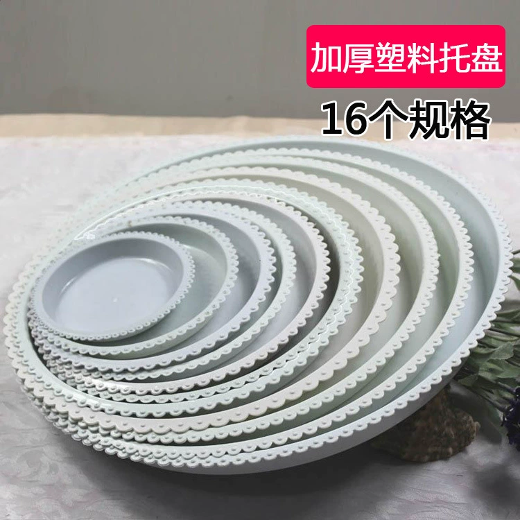 Поднос для цветочного горшка Утолщенное пластиковое основание из смолы Подушка для шасси Дно Круглый водоприемный поднос Держатель для цветочного горшка Зеленая диета Мясистый Большой