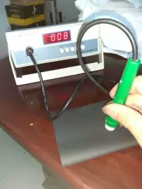 功能薄膜;涤纶面料;电热膜