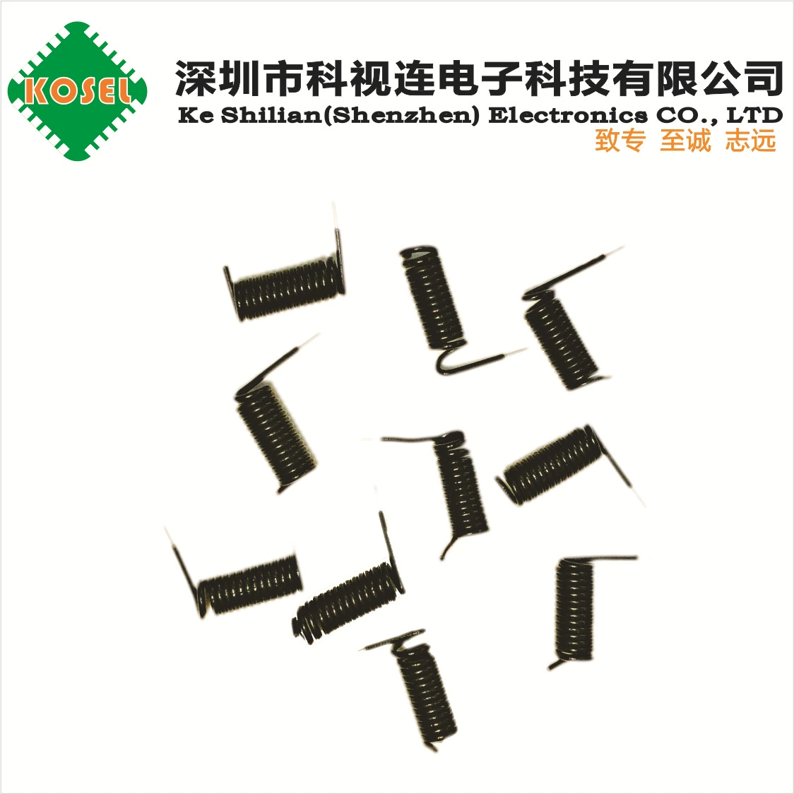 315 м/433 м беспроводной модуль приемопередатчика приемная антенна виниловая антенна изоляция мягкое небо