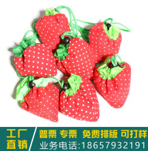 190T��ݮ��ӡLOGO�������ǿ��ۯB�h��ُ�����ݮ�YƷ�����b��ӡ��