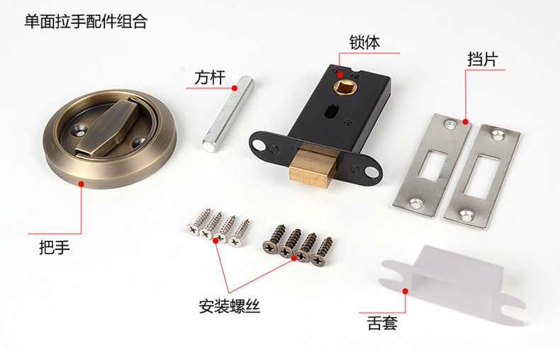 现货批发不锈钢暗锁单双面锁移门隐形门锁拉环暗藏式暗装嵌入拉手-阿里巴巴