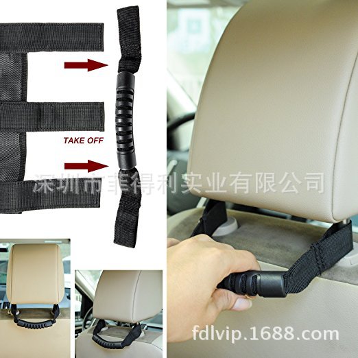 New spot Wrangler car armrest Amazon roof handle inner handle upper door handle car handle