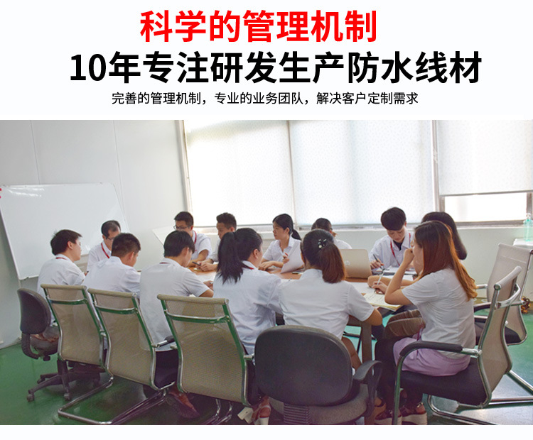 产品细节修改_12