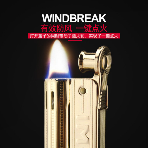 imco lighter, made in Austria, stainless steel, full new 6600 global version