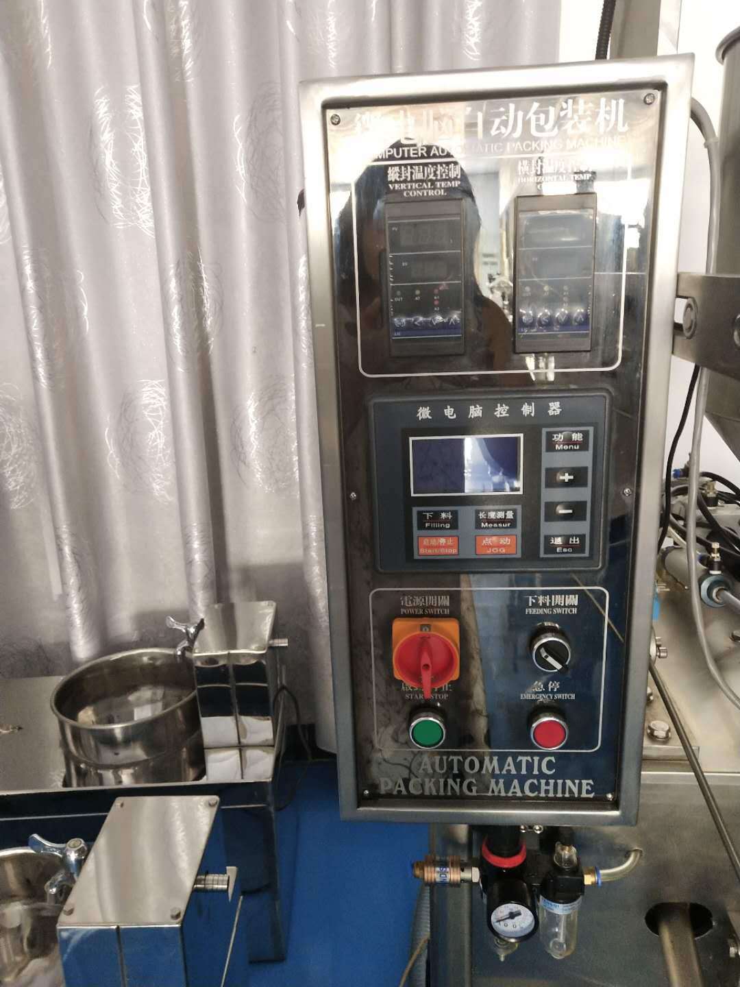 ����ȫ�Զ������ʽ��װ��С������װ�豸��ʽ��װ����������