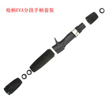 DIY·���ͱ�ីͷ����Ø���EVAܛľ���wʽ݆�������ֱ� ��̖14