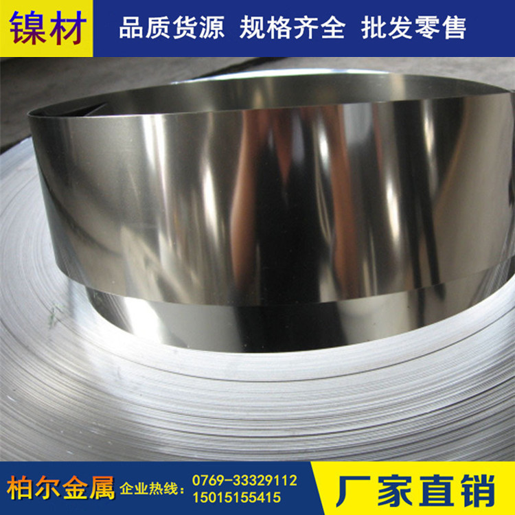 主营4J29镍合金中厚板 强磁导电4J29因瓦合金板 可抛光亮面效果