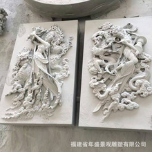 艺术石雕飞天仙女图 中式古代人物浮雕 手工雕刻 立体装饰壁画