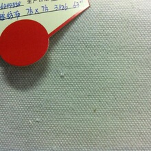 �S��ֱ�N���b���U���C�Ӻ�����ذ�����7/3*7/3 �h������