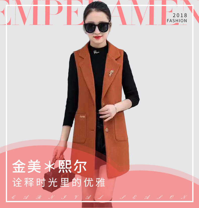 Gilet femme JIN MEI x XIER - Ref 3317497 Image 6