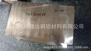 QBe2�к�����~�� C17200������zģ����~����2/3/4/5mm