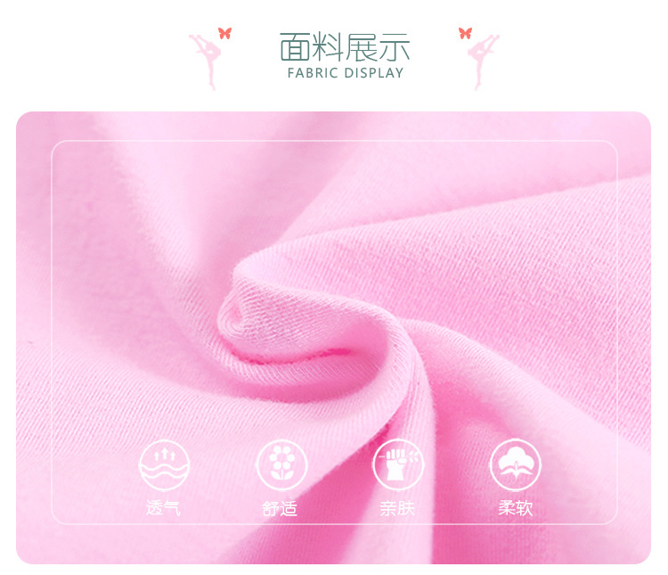 短袖蝴蝶连体服详情页_04