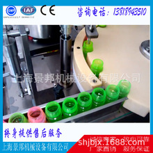 ���S��ֱ�N��100ml����ˮ���b���a�������b�C�����w�C���N�˙C