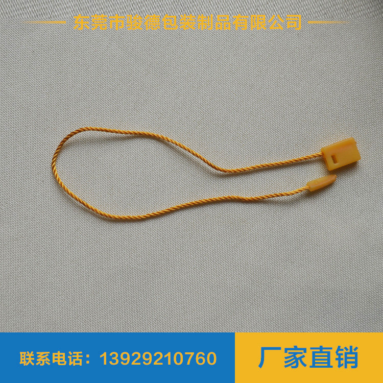 厂家直供 别针吊粒 吊粒吊牌 子弹头吊粒 服装通用吊粒|ms