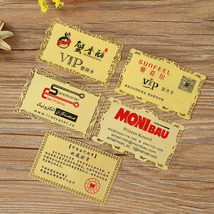 Production of High-End Cut Out Metal Business Cards, Gold Cards, Silver Cards, Brushed Membership Cards, Magnetic Stripe Cards, Vip Cards