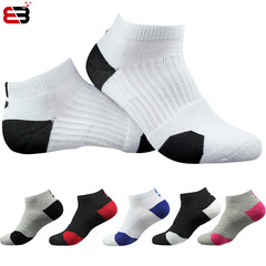 Basketball socks elite men's boat socks professional sports socks sweat-absorbent non-slip towel bottom thickened short-tube outdoor running socks