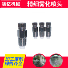 �߉����m���F�^ �ӝ������F���^ �����S�ӝ񾫼��F������