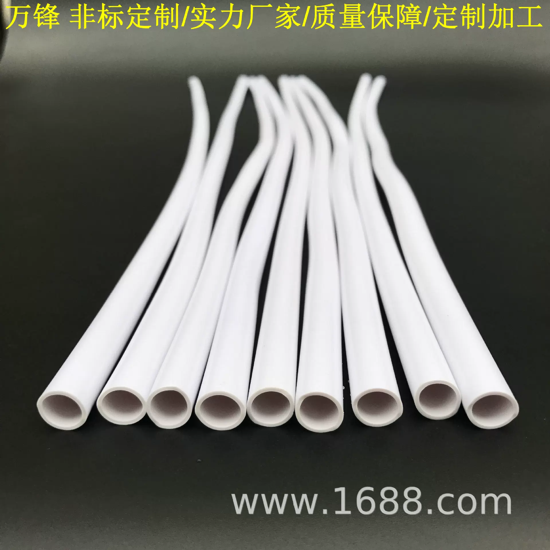 12*8mm 双层阻燃软管 TPU双层防烫气管 焊接工具用防火花难燃管