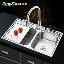 �S��ֱ�N�๦��304���P�ˮ���p�� �N��ϴ���莧����ϴ���8048L