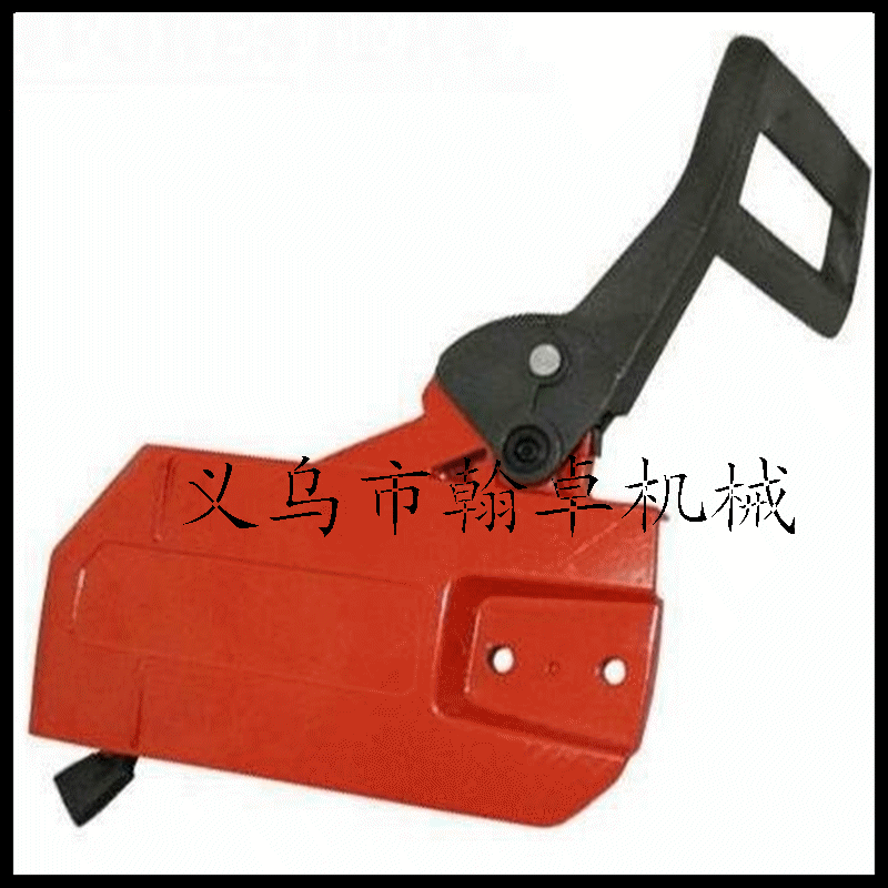 Husqvarna 胡斯华纳61 66 266 268 272XP刹车挡板侧盖 防屑罩总成