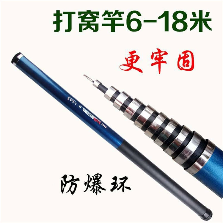 Добавить железное кольцо гнездовой стержень армированный стекловолокном пластик внешняя торговля Экспорт флагшток 8910111216 метров длиной серп стержень опора сетка Кирка Пенанг