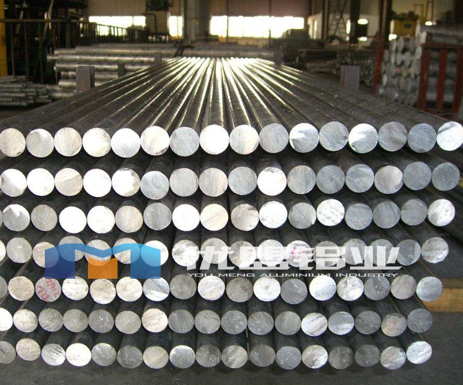 6061铝棒 6082铝棒 7075铝棒规格性能03