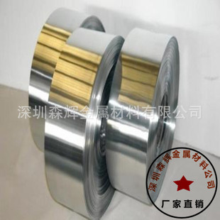 99.995���\��Ƭ���l���� �\�~�Ͻ��� �\�X�Ͻ��� 0.01-0.3mm�\��