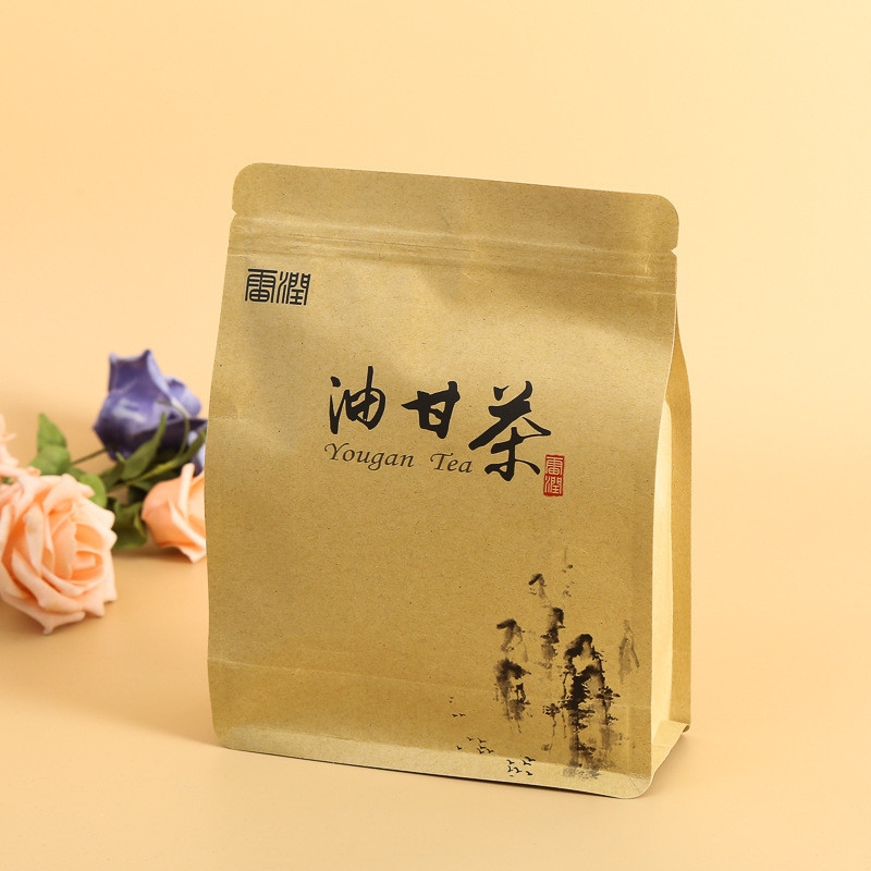 厂家定制食品包装袋 茶叶袋 牛皮纸八边封袋 封平底袋免费设计