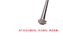 6mm���ǵ�늄ӵ�̵�ľ�^ľ������ľ�񹤾ߴ�ĥ������^㊵����b