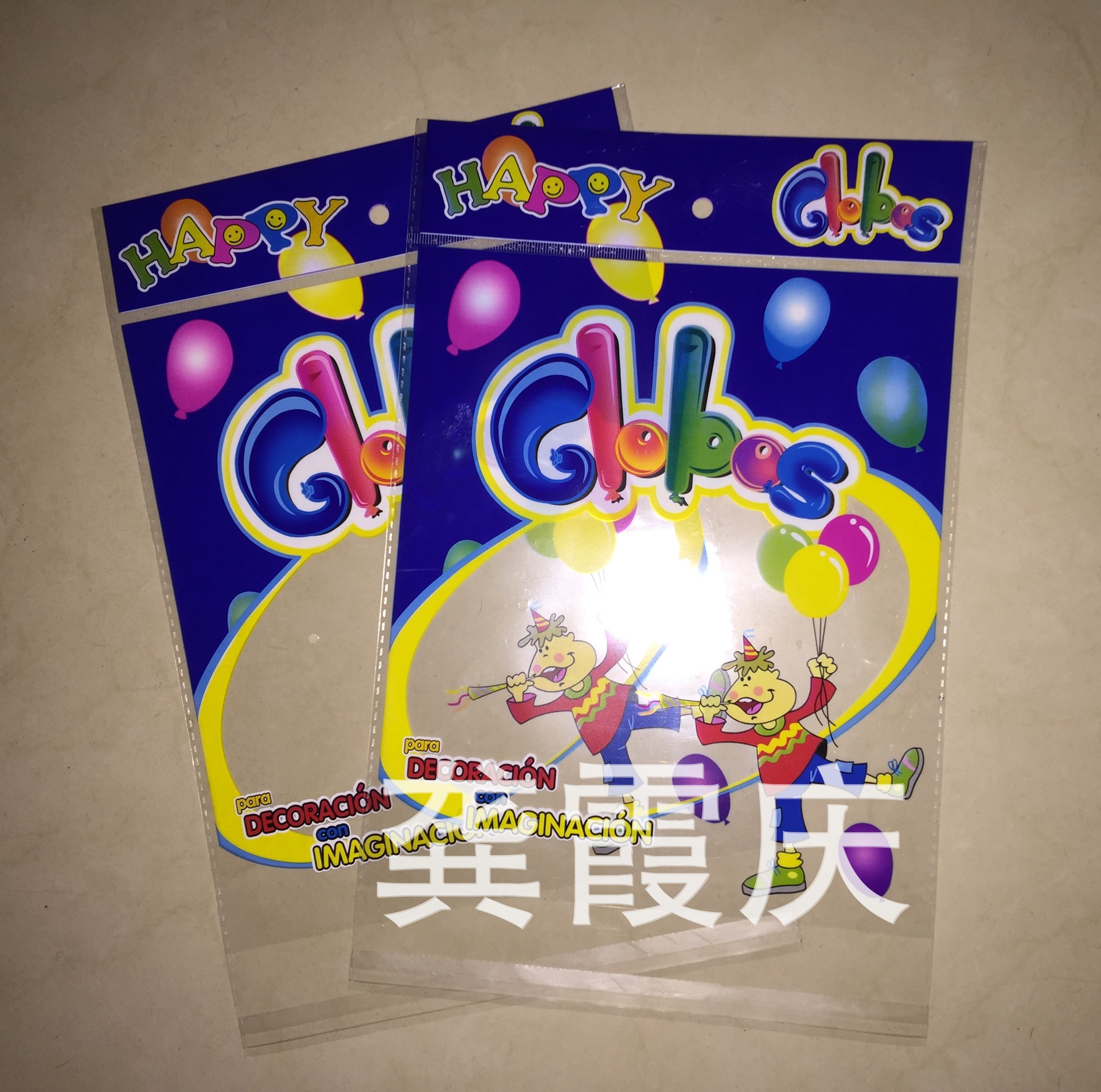 IMG_1807(20180415-144839)