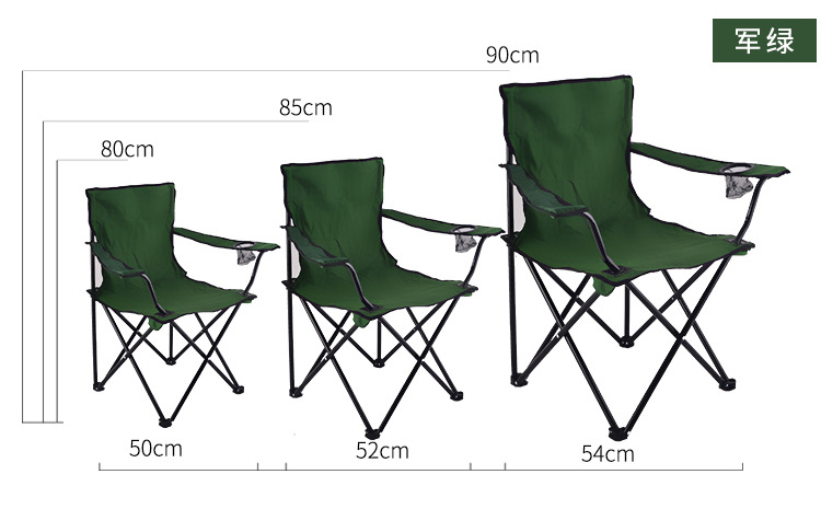 户外折叠椅-折叠座椅扶手椅_20