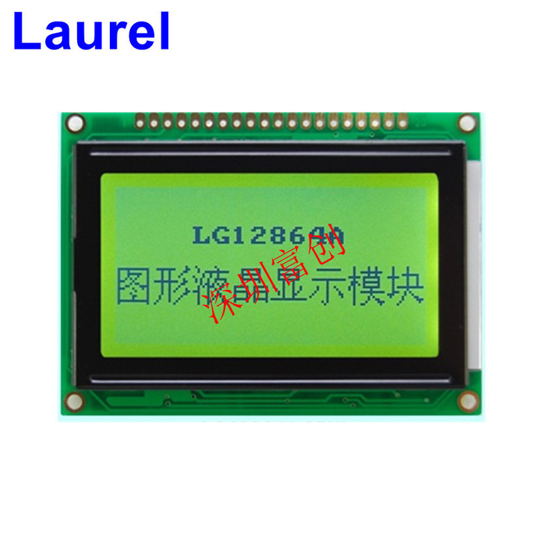 12864LCD displAy Lcd displAy 3.3v 5v 20pin STN Yellow Green Screen LG12864A
