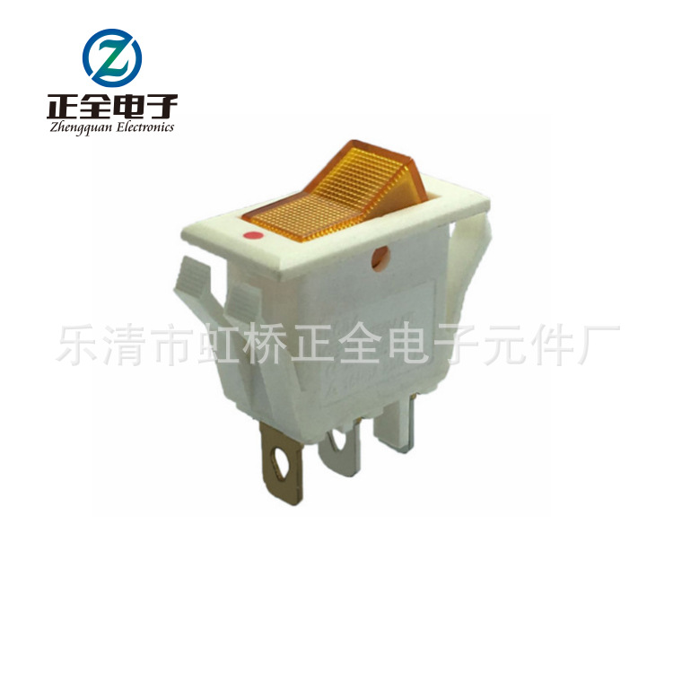 厂家供应；船型开关KCD3 尺寸 16*32 白色带灯三脚排插电源开关