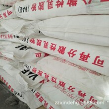 ����VAE���ٷ�ɢ�����z����춽��B ����ɰ�{ā�����ӄ� �|���r��