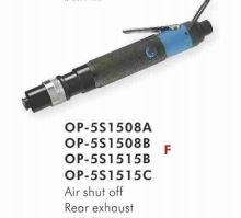 供应OP-5S1515C气动螺丝起子（扭力控制式）宏斌气动工具