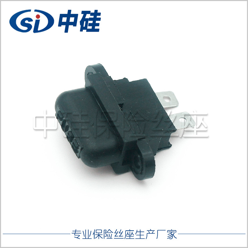 ZG-701 插片式汽车保险丝座盒 分盖 中号 厂家直销