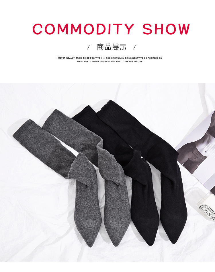 Bottes femme BU SHIQI en Tricot - Ref 3354973 Image 25