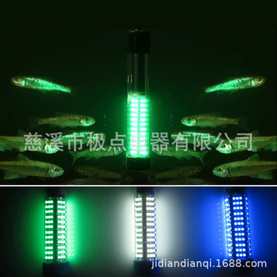 Manufactor Direct selling Green light white blue yellow LED luminescence Bait Fishing Lights Fishing light Fishing Lights Fish lamp