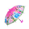 Fresh automatic cartoon umbrella, wholesale