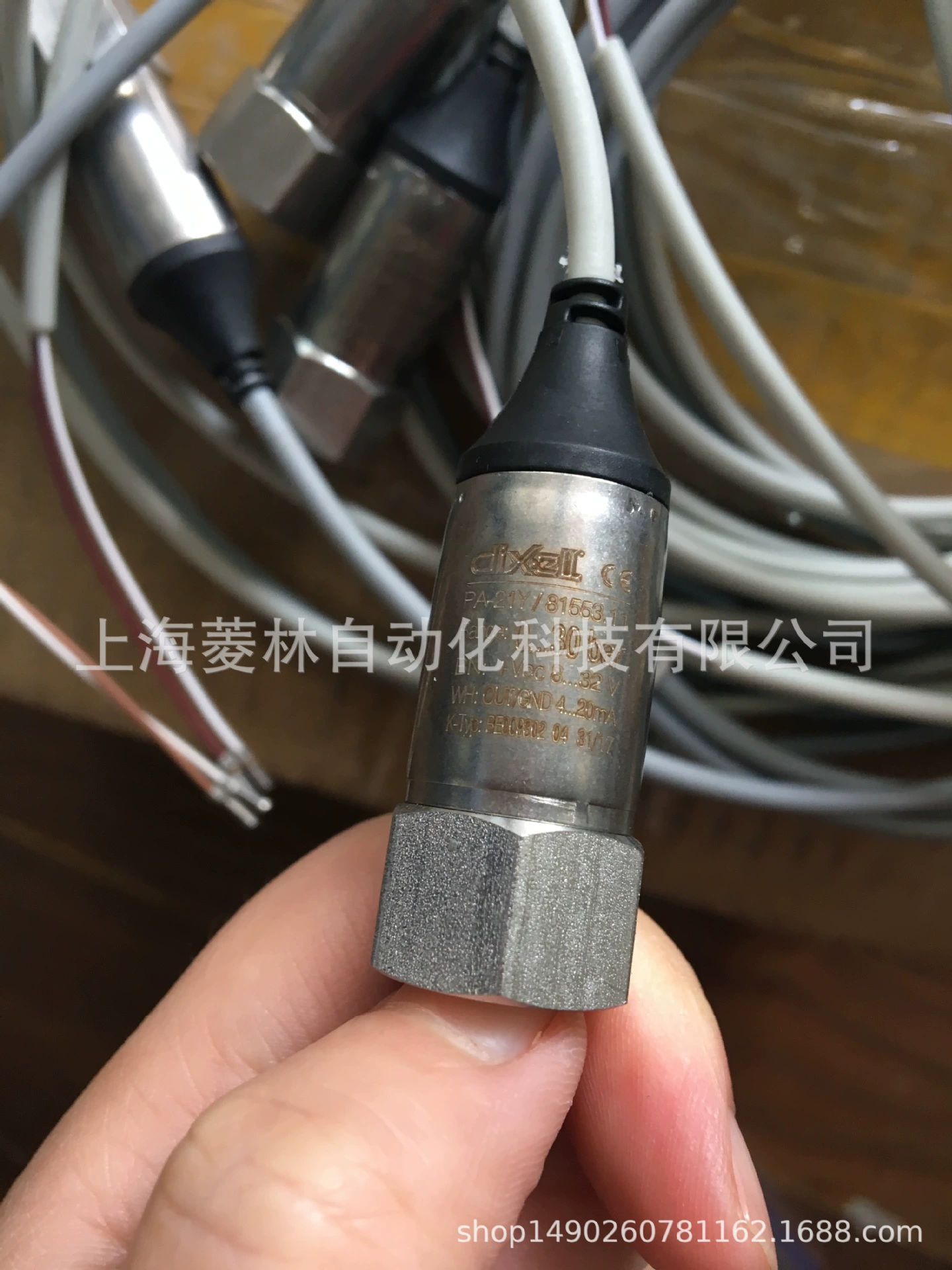 PP11 PP30 PAA-21Y/ PA-21Y/81556.11 0-30bar Датчик DIXELL в Италии