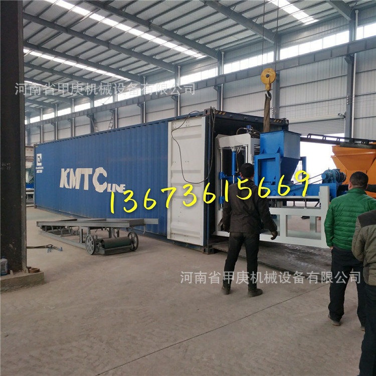 9FF72CD924D35690A0F68C7AF17258