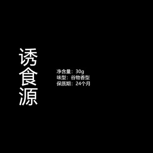 ɽ�����TʳԴ��3��5��~Сș�D�����ӄ��T�~����ĩ��ʳ��